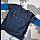 Lamino Shirt lang  Größe: 98 blau
