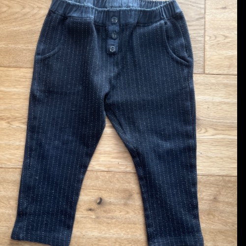 Zara Hose  Größe: 92, zu finden beim Stand 141 am Standort Flohkids Hamburg West